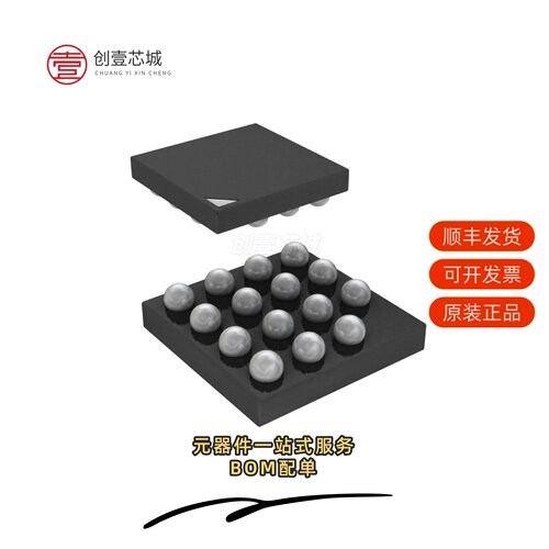 原装ATTINY24A-CCU|ATTINY24-20SSU|ATTINY24-20SSUR
