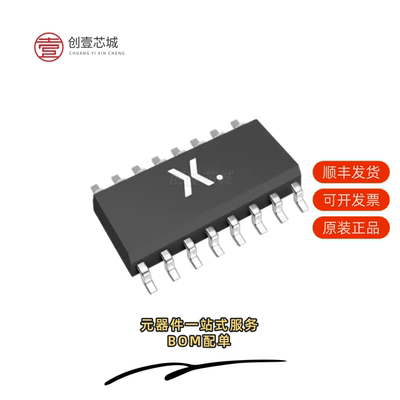 原装HEF4053BT,652|HEF4053BT,653|HEF4052BTT,118