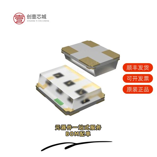 原装LTST-C19FD1WT|LTST-C197KGKSKTCS2|LTST-C198KGKT