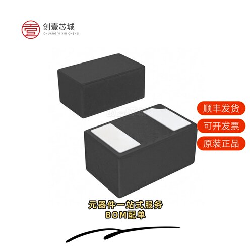 原装SM5819L2-TP|SM5818PL-TP|SM5819PL-TP