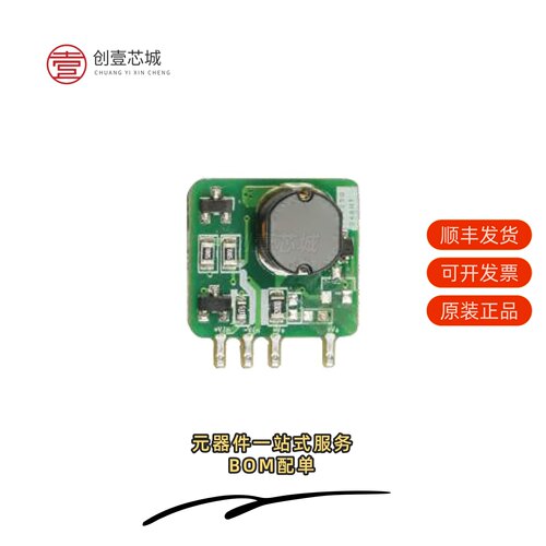 原装LSF01-K5B12SS|LS10-13B24R3|MBP2403YMD-3A