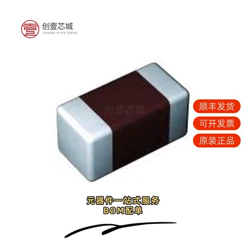 原装NCP15XC330J0SRC|NCP15XC470J0SRC|NCP15XC470E0SRC