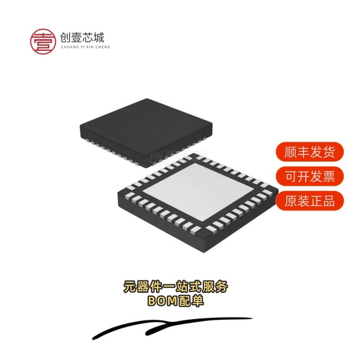 全新正品MSP430F2330TRHAT|MSP430F233TPMR|MSP430F233TPM