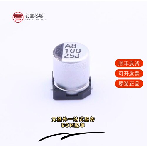 原装VEJ101M1ETR-0607|VEJ101M1CTT-0605|VEJ101M1ETR-0806