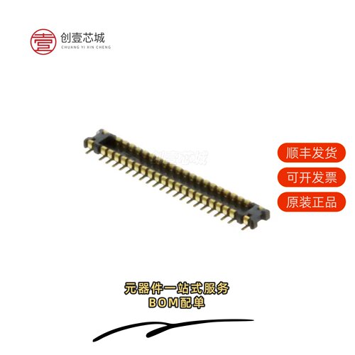 原装AXG240144A|AXG244144A|AXG244224A
