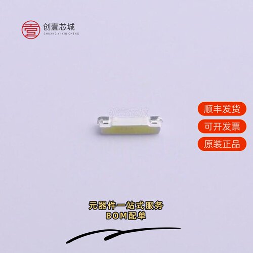 原装LTW-206DCG-E2HH|LTW-216TS5|LTW-21TS5