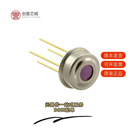 原装MLX90614ESF-ACA-000-TU|MLX90614ESF-ACC-000-SP