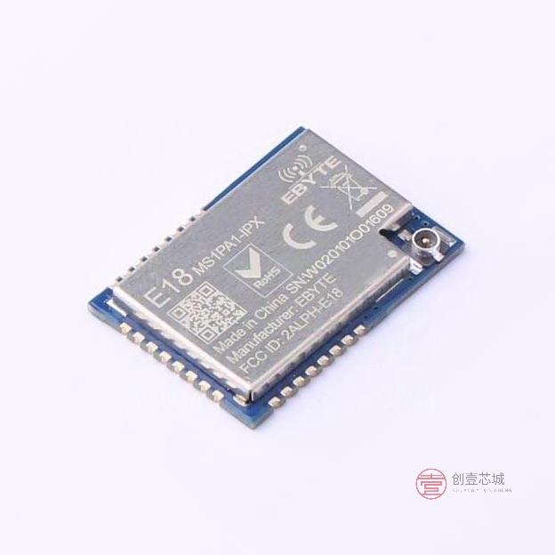 原装E18-MS1PA1-IPX全新2.4G无线模块 SMD,22.6x16