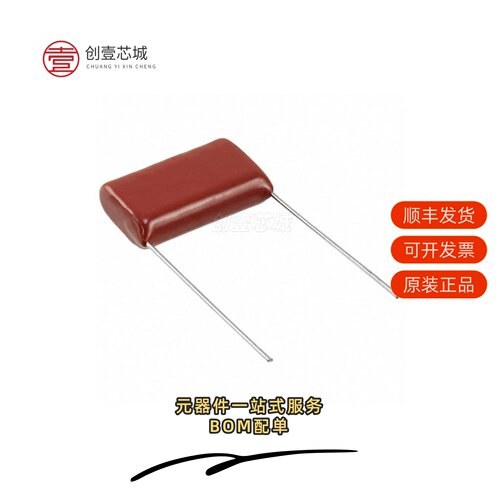 原装ECW-HC3F103J|ECW-HC3B803JA|ECW-HC3B124JA