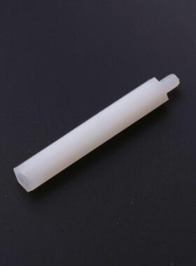 原装正品M4*45+6全新白色单头尼龙柱