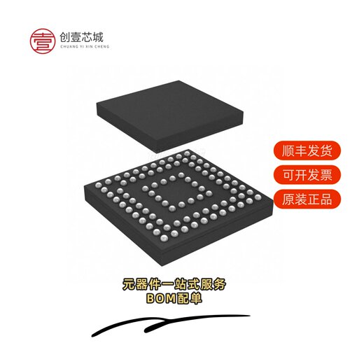 全新正品MSP430FR5994IZVWR|MSP430FR6005IPZR|MSP430FR6005IPZ