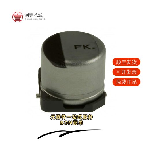 原装EEE-FK1A151P|EEE-FK1A151AP|EEE-FK1A102P