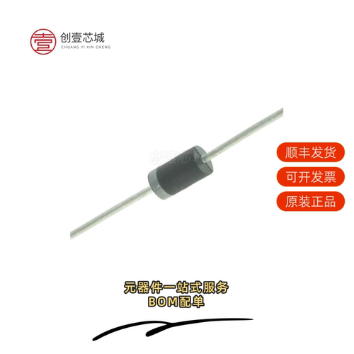 原装1N5944B|1N5945B|1N5946B
