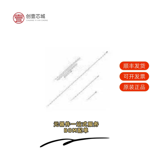 原装NXFT15WF104FA1B090|NXFT15WF104FA1B100