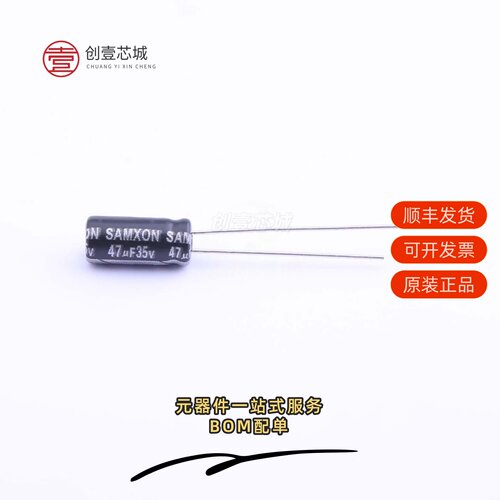 原装EGT476M1VD11RR|EGT476M1VE11RR|EGT476M2AF16RR