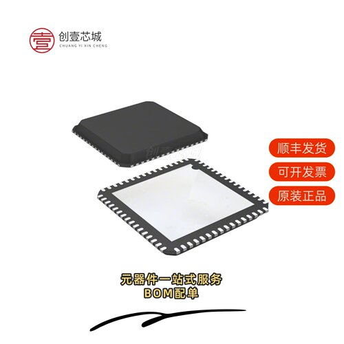 原装NB3N1200KMNTXG|NB3N111KMNR4G|NB3N1200KMNG
