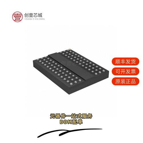 原装MT41K512M8DA-093:P|MT41K512M16VRP-107 IT:P TR