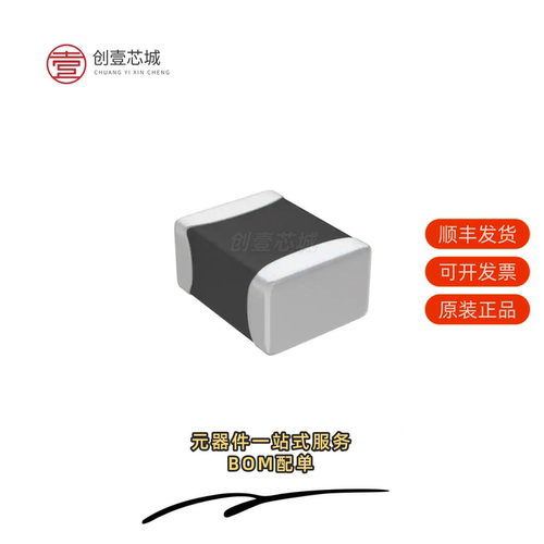 原装GRJ32QR72E154KWJ1L|GRJ32ER71K475ME11L