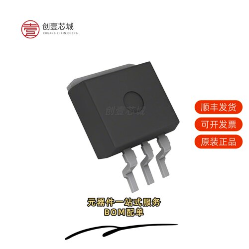 原装BD450M5FP2-CZE2|BD450M5FP-CE2|BD450M5WFP2-CZE2