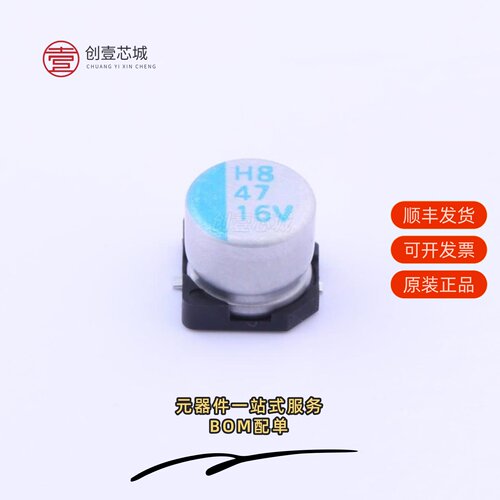 原装OCV470M1CTR-0606|OCV331M1CTR-1013|OCV331M1CTR-0812