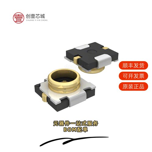 原装MM8030-2610RJ3|MM8030-2610RK0|MM8130-2600RA2