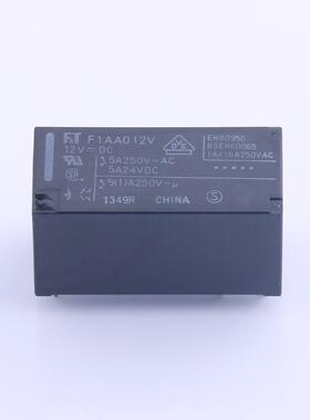 原装FTR-F1AA012V全新继电器正品
