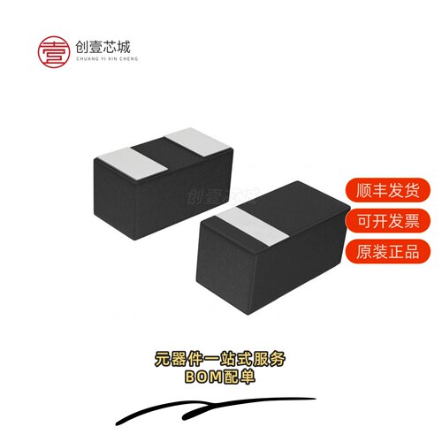 原装NSR01F30NXT5G|NSR01L30MXT5G|NSR01L30NXT5G