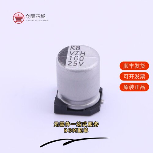 原装VZH101M1ETR-0810|VZH101M1HTR-0810|VZH101M1HTR-0810K