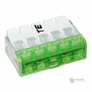 原装5-2834245-1全新5P, SPLICING WIRE CONNECTOR