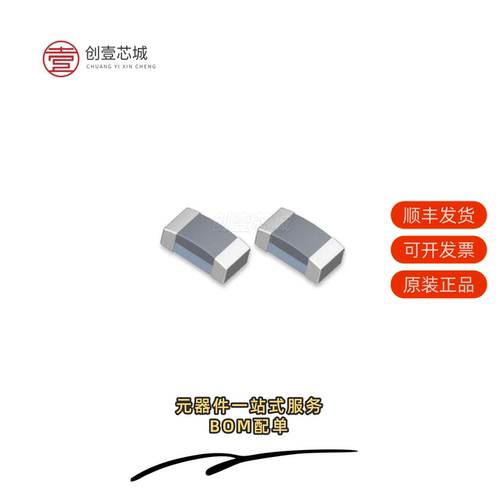 原装PGB2010201KR-06NR|PGB2010201KR-12NR|PGB102ST23WR-F