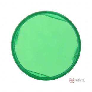A0163E全新CONFIG ROUND正品 SWITCH GREEN LENS 原装