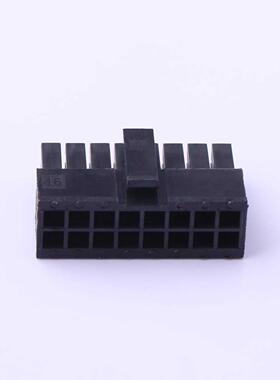 原装C3030HF-2x8P全新3mm 2x8P正品