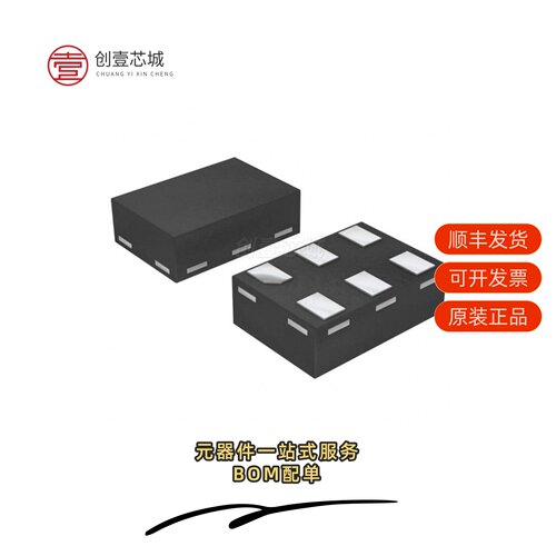 原装PESD3V3L5UF,115|PESD3V3L4UG,115|PESD3V3L4UW,115