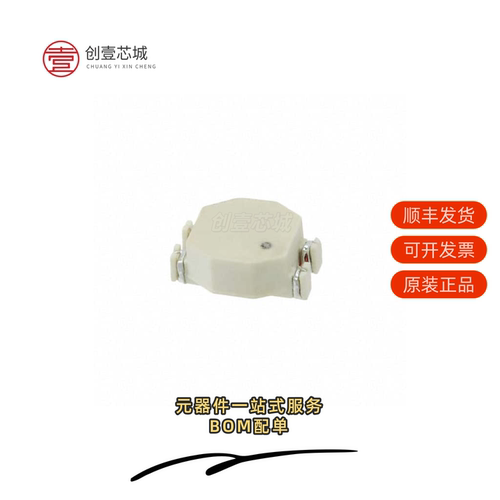 原装T8112NL|T8113NL|T8113NLT