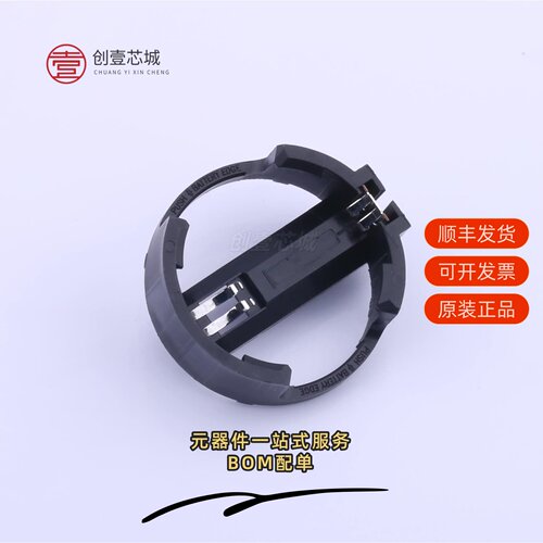 原装BS-01-A1BJ001|BS-01-A1BK002|BS-01-A4CJ004