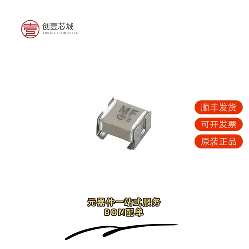 原装KCA55T7UMF682MH01K|KCA55T7UMF682MH01L