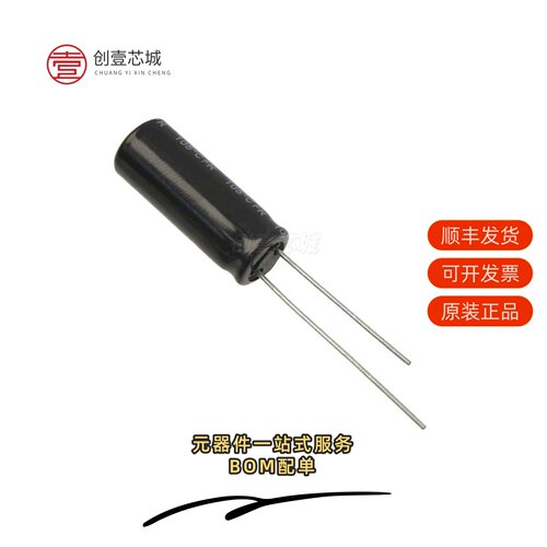 原装EEU-FR1C222B|EEU-FR1C222|EEU-FR1C272
