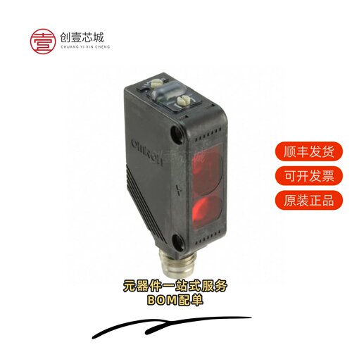 原装E3Z-LS66|E3Z-LS63 2M|E3Z-LS63 0.5M