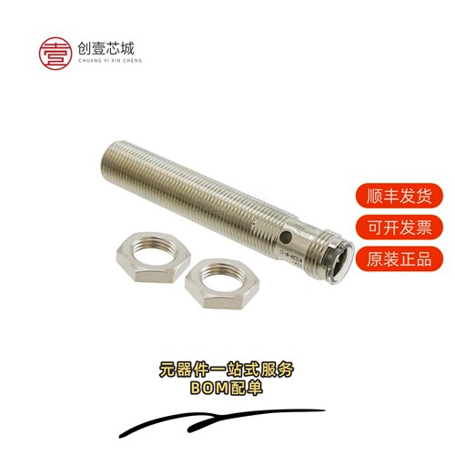 原装E2A-M12LS04-M1-C1|E2A-M12LS04-M1-B3