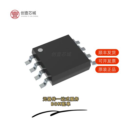 原装NJM2740M-TE1|NJM2740V-TE1|NJM2739E-TE1