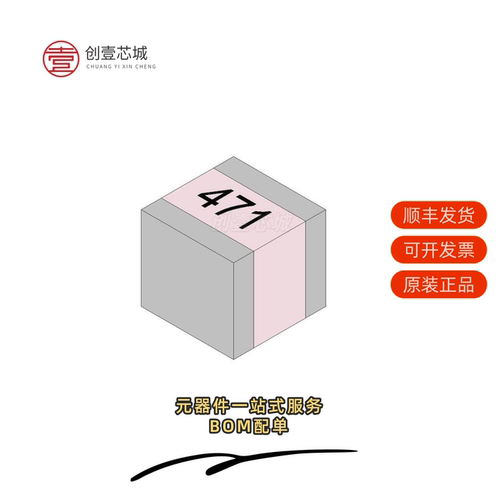 原装1111P471JW201X|1111P4R3BP501X|1111P360GW501X
