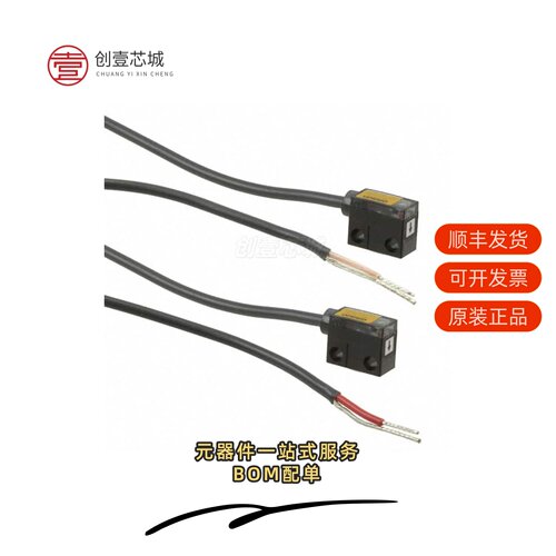 原装E3C-S10|E3C-LS3R|E3C-LR12 2M