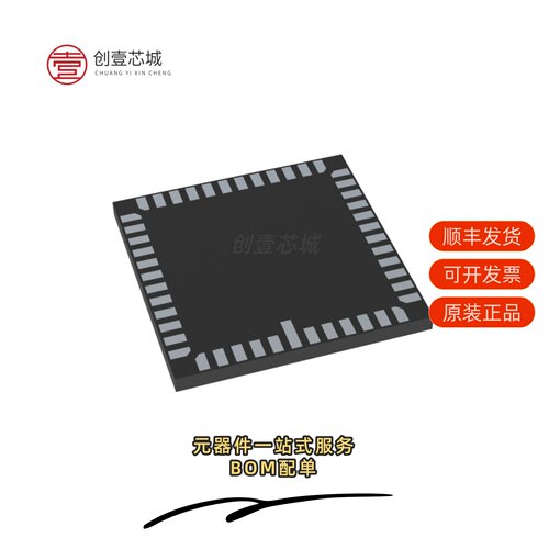 原装MT9V032C12STC-DR|MT9V032C12STC-TP|MT9V032C12STM-DP