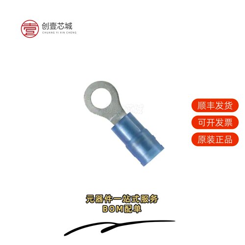 原装PNF14-6R-M|PNF14-6RN-M|PNF14-6R-C