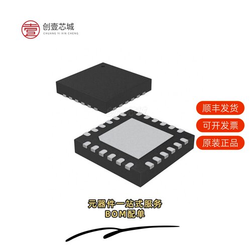 原装ATR4251C-PFPY|ATPL250A-AKU-R|ATPOWERDEBUGGER
