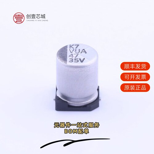 原装VUA470M1VTR-0810K|VUA470M1VTR-0607|VUA470M1HTR-0810