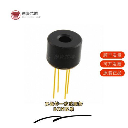原装MLX90614ESF-ACC-000-TU|MLX90614ESF-ACF-000-TU