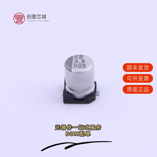 原装VES3R3M1HTR-0405|VES330M1VTR-0605|VES331M0JTR-0607