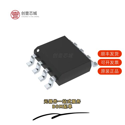 原装MC33071ADR2G|MC33067DWR2G|MC33067PG