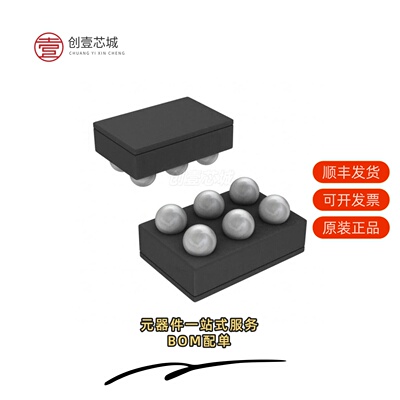 全新正品LM8801TME-1.2/NOPB|LM87CIMTX/NOPB